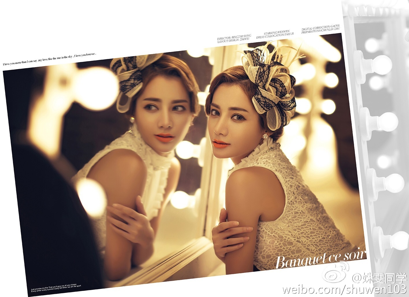 福师大中俄混血校花姝雯同学走红私照美到窒息 2